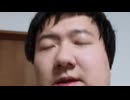 Bad Naramogura!!