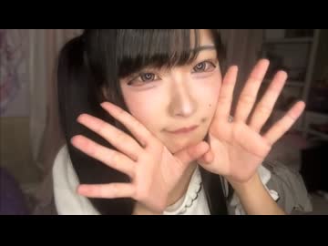 しちゅー。(2025/8/14) 『こんばん』
