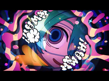 モニタリング 歌ってみた ka7me