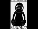 2026/5/12　アセロラの日