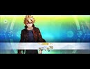 【FGO】リチャード1世（強化）9