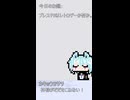 026【ショート動画】神様は30秒でできることを模索する【タンゲコトエ・カキョウヨサリ・唯世かのん】