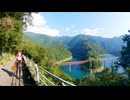 【龍神旅】鉄橋の上を歩いて『奥大井湖上駅』まで行く