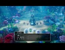 2026/5/11　Eカセ民のぶらり旅