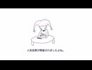 でも#34 読んだら全然巻き返し効くかもなって思ってきた