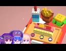 【Block Factory】踏むと痛い工場#5