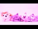 コミニュケーションツール、なでなでネコちゃん、&なでなでワンちゃん、反応、面白ネタ集、低速版