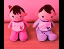 コミニュケーションツール、こんにちは、赤ちゃん、反応、面白ネタ集、低速版