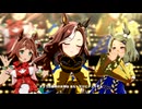 【ウマ娘 プリティーダービー】うまぴょい伝説（デアリングハート）