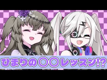 ぞん子、人気者を目指す【VOICEVOX劇場】