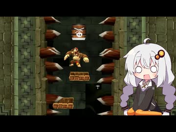 帰ってきたあかりちゃんがバナナを取り戻すドンキーコングリターンズHD#73