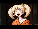 aisssyさんの スーパーダンガンロンパ2 さよなら絶望学園【実況プレイ】その46