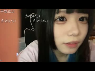 ゆらりちゃん (2025/11/27)　チョットだ毛