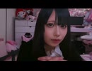 無害　(2025/9/22) おはよう