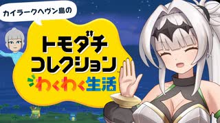 人気の「ぬきたし」動画 953本 - ニコニコ動画