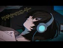 [Vocaloid/Pop] ワダカマロンリー Wadakama Lonely / -4℃ ft. Natsuki karin 夏色花梨