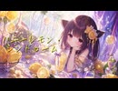 【AIきりたん】ハニーレモン・シンドローム【オリジナル曲】