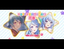 【バンドリ！ガルパ】ココロのちず【EXPERT】