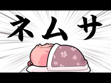 【ボイロ逆投稿祭】逆さまになる戸板【VOICEROID劇場】