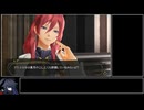 【GOD EATER2 RAGEBURST】　#11【ゆっくり解説】