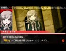 aisssyさんの スーパーダンガンロンパ2 さよなら絶望学園【実況プレイ】その48