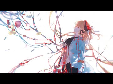 微かに伝わる夢 / 足立レイ