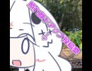 【断捨離旅行投稿祭】閉会式します【照れ顔ドアップ投稿祭 】