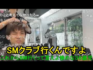 ・既婚者の美容師さんにマウントをとる七原くん  ・海外勢＆可愛い子からもモテモテの七原くん  ・代官山スタイルに変身