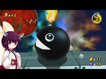 【アスハジ】明日から始めるスーパーマリオギャラクシー2　Part.26