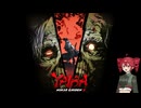 【CERO：Z】YAIBA：NINJA GAIDEN Zは時間を掛けて向き合おうというお話【賛否両論投稿祭／二週間投稿祭投稿祭】