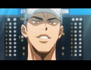 ダイヤのA actⅡ -Second Season- ＃6「お披露目」