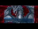 勇者が往く　FGO１部を越えたので２部初見実況　part680【ネタバレあり】