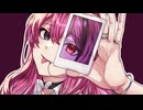 におわせがいあく！！！【Re:ality】/ぴえぴえP