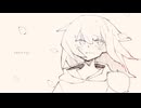 カゼアソビ - 音街ウナ