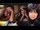 2026/05/11 22:09【ねむこ@Kick】７０ｋｇの女の家雑