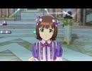 【春研】天海春香「First Stage」憧れへの階段