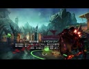 【ソロ】夜の市場 ブルードの遭遇戦【ESO】