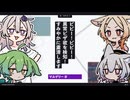【日記】ピピー！ピピー！異常ピザ欲を検知！すみやかに粛清します