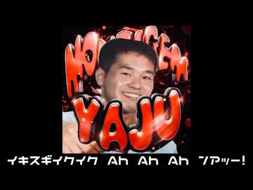 真夏の夜の光の中で