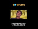 B♂ckrooms
