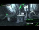 BBPS4斯ク戦ヘリ390