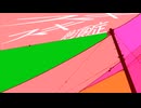 【ちょっとだけ歌ってみた】スキスキ絶頂症 / にゃとりうむ