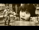 ピッチ変更 見っけ