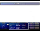 【FF7】トロフィーコンプ&やり込みプレイ【Part1995】