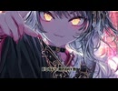 【和風ロック】革命宣言 / IKP_Riot【ゆうずんP】
