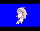 木登りエスピー BB素材