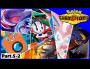 【ポケモンチャンピオンズ】いろんなパーティでダブルバトル！！【Part.5-2】
