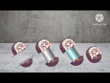 スPキと死への羽ばたき【スピ虐】