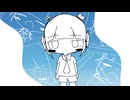 アオハル再生団 / ネジェム