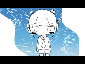 アオハル再生団 / ネジェム